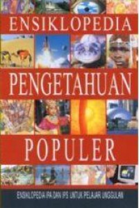 Image of Ensiklopedia Pengetahuan Populer 1 : Ensiklopedia IPA dan IPS untuk Pelajar Unggulan ABAD - BURUNG