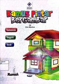 Image of Kamus Pintar Bergambar: Tempat Umum