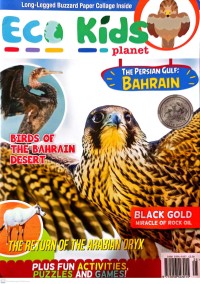 Image of The Persian Gulf : Bahrain