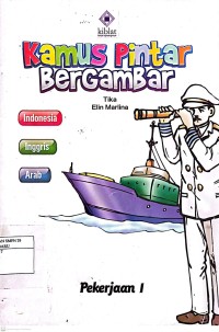 Image of Kamus Pintar Bergambar : Pekerjaan 1