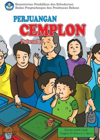 Image of Perjuangan Cemplon