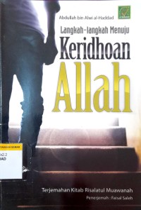 Image of Langkah-langkah menuju keridhoan Allah : Terjemahan kitab Risalatul muawanah