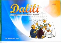 Image of Dalili : Cara mudah memahami bahasa Al-Qur'an