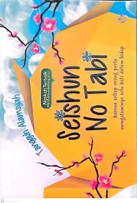 Image of Seishun No Tabi